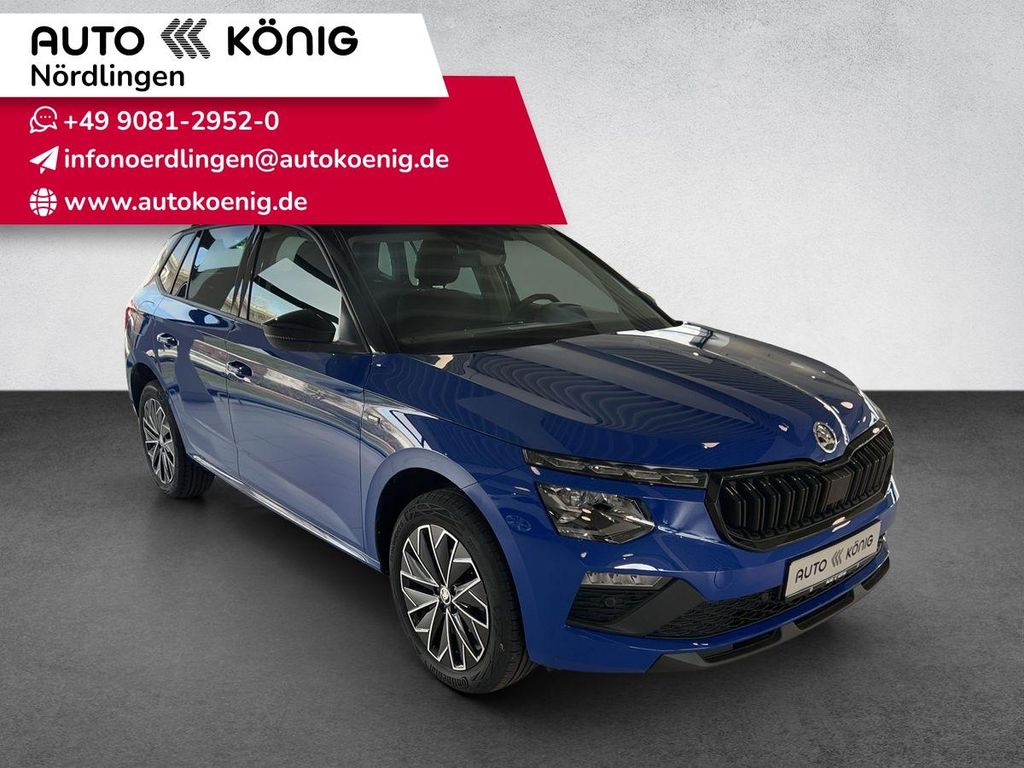 Image of Skoda Kamiq