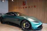 Aston Martin V8 Vantage 4.0 F1 Edition *Racing Green*U-Frei* - gebrauchte Sportwagen