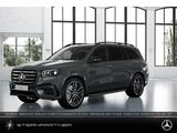 Mercedes-Benz GLS 450 d 4M #AMG #NAPPA #AHK #HUD #STANDHZG #23