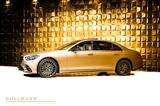 Mercedes-Benz S 580 4MATIC Long + 4SEATS +TV +REAR STEERING + - Mercedes-Benz S-Class New cars