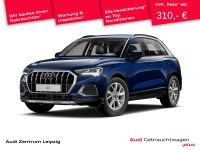 Audi Q3 - Vorschau Bild 1