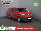 Citroën Jumpy 2.0 HDI 120 pk L3 DC Dubbel Cabine BPM VRI - Citroën Jumpy 2 0