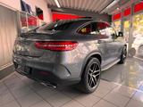 Mercedes-Benz GLE 350d 4Matic*Coupe*Pano*H&K*360*21*Memory* - Mercedes-Benz GLE-Klasse Gebrauchtwagen in Hamburg