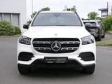 Mercedes-Benz GLS 400 d 4M AMG Night Panorama Standhzg 360° - gebrauchte Mercedes-Benz GLS 400 aus dem Jahr 2023