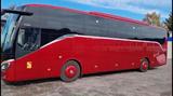 Setra S 515 HD - Setra Reisebus Hd