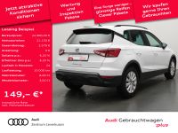 Seat Arona - Vorschau Bild 2