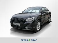 Audi Q2 - Vorschau Bild 1