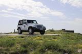 Jeep Wrangler 2.8l CRD JK Final Edition Automatik... - Jeep Wrangler in Freiburg