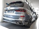 BMW X7 xDrive40d M Sport Pro HUD PANO ACC AHK RFK - BMW X7 Gebrauchtwagen