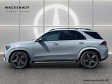 Mercedes-Benz GLE 450 d 4M AMG NIGHT DISTR AHK PANO BURM AIRMA - Mercedes-Benz GLE 450: AMG
