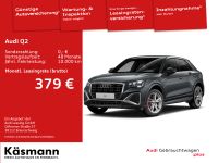Audi Q2 - Vorschau Bild 2
