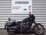 Honda CMX 1100 Rebel Tour DCT| ABS | 2024 | 7.000km | - Honda Motorräder in Mönchengladbach