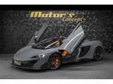 McLaren 675LT Spider Chicane Grey - 1 of 500  - McLaren 675LT Spider