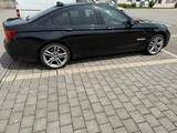 BMW 740d xDrive Edition Exclusive Edition Exclusive - gebrauchte BMW 740 aus dem Jahr 2014