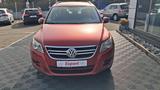 Volkswagen Tiguan Trend & Fun 4Motion - VW Tiguan bis 5.000 Euro