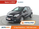 Opel Mokka 1.4 Turbo Edition ecoFlex*NAVI*TEMPO*PDC* - Opel Mokka Gebrauchtwagen in Hamburg