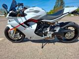 Ducati Supersport 950 s  - Ducati SuperSport 950 S