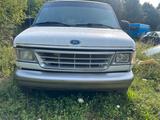 Ford e250 automatic ,Klima. - Ford Econoline: Van