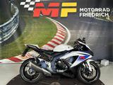Suzuki GSX-R GSXR 750 [NUR 1. VORHALTER | INSP+TÜV NEU] - Angebote