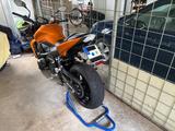 Kawasaki ZR750L - Offers