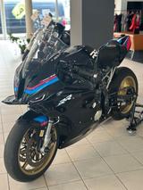 BMW S 1000 RR / Bj. 23 / Rennstreckenfahrzeug - Offers matching your search criteria