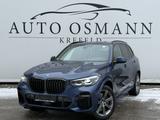 BMW X5 xDrive 45 e M Sport | NP: 91.748,69.- €