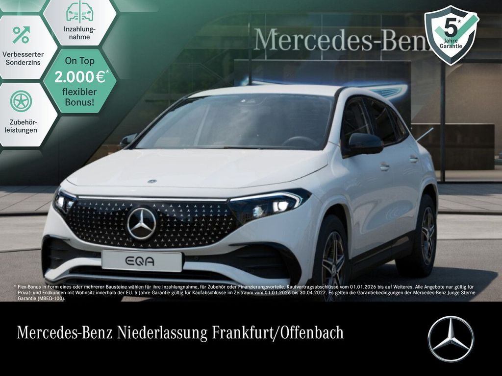 2025 Mercedes-Benz EQA