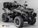 CFMOTO CForce 850 XC LOF - CFMOTO CFORCE 850 XC