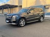 Mercedes-Benz GL 350CDI BlueTec 4Matic AMG°Vollausstattung° - Mercedes-Benz GL 350: Cdi