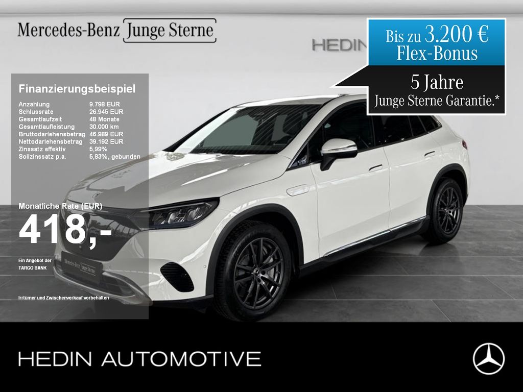 Mercedes-Benz EQE SUV