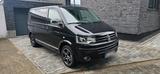 Volkswagen T5 Multivan Multivan Cup 4Motio... - VW T5 Gebrauchtwagen in Mönchengladbach