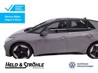Volkswagen ID.3 - Vorschau Bild 1