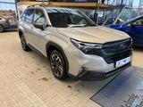 Subaru Forester Active - Subaru New cars