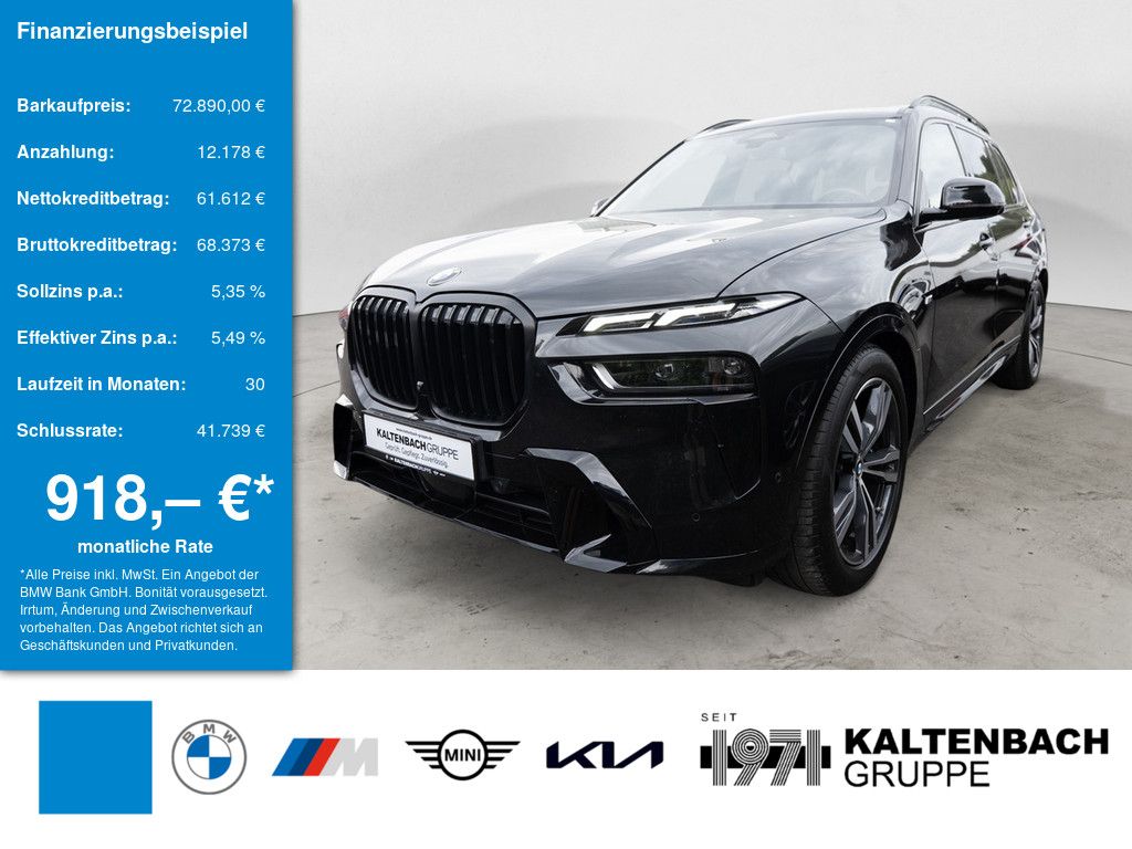 BMW X7 - 1