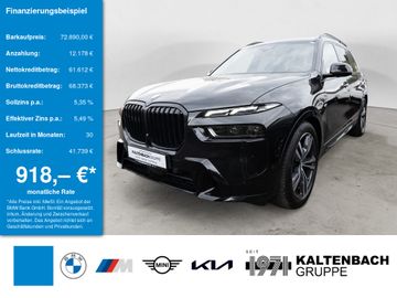 BMW X7 - 1