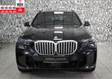 BMW X5 xDrive30d 3x M SPORT*PANO*INTEGRAL*ICONIC*TV* - BMW X5 Gebrauchtwagen in Bremen