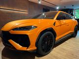 Lamborghini Urus SE 4.0 V8, Akrapovic,B&O,Soft C.Night V. - Lamborghini Neuwagen