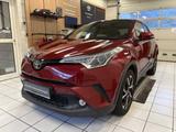 Toyota C-HR 1.2 Turbo Team Deutschland - gebrauchte Toyota C-HR aus dem Jahr 2019