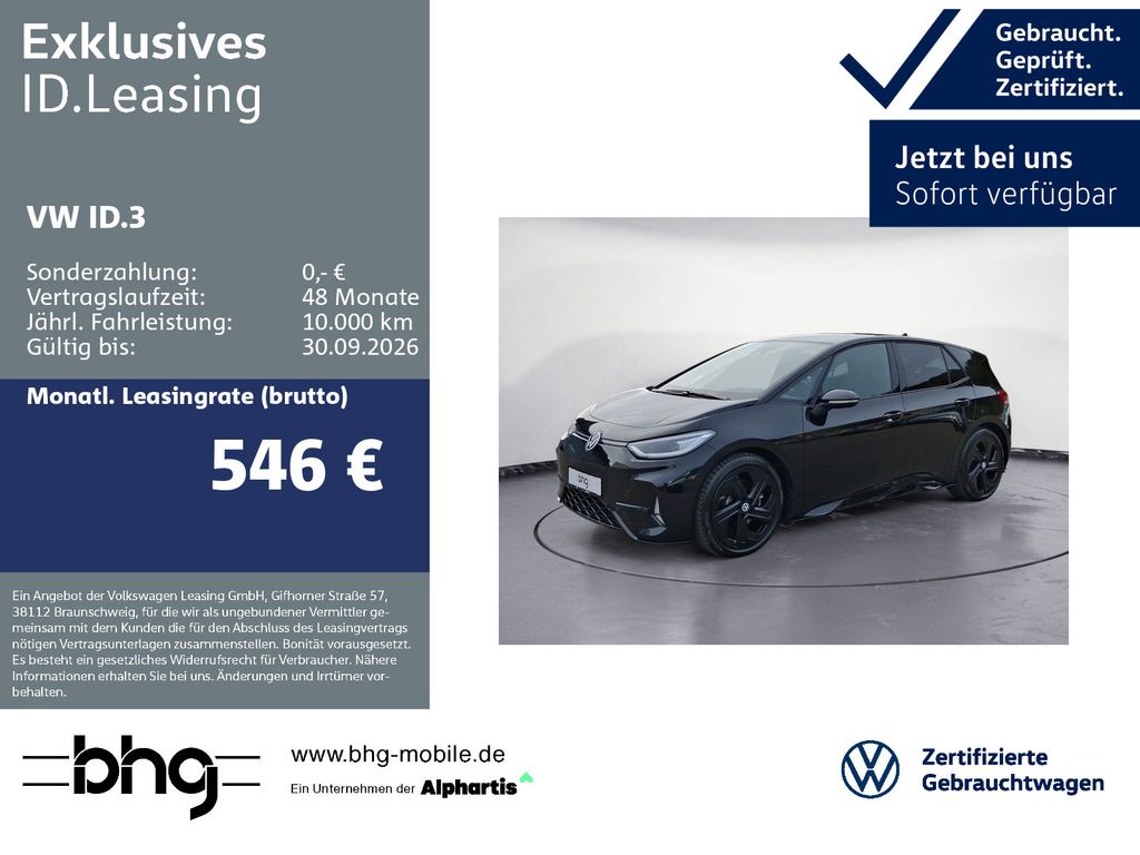 Image of Volkswagen ID.3