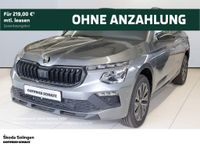 Skoda Kamiq - Vorschau Bild 1