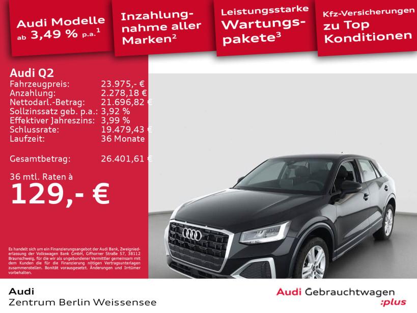 Audi Q2 30 TFSI 6-GANG*LED*RFK*GRA*NAVI*SHZ*PDC*KLIMA, миниатюра 2