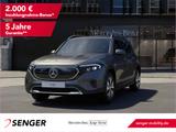 Mercedes-Benz EQB 300 4M Progressive Distronic 360°K. 7-Sitzer - graue Mercedes-Benz EQB