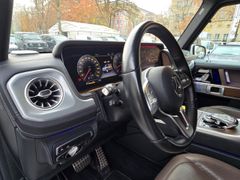 Fahrzeugabbildung G 500 Station MULTIBEAM