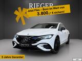 Mercedes-Benz EQE 300 AMG Ext.*AHK*NIGHT*MEMORY*Airmatic*21"*+
