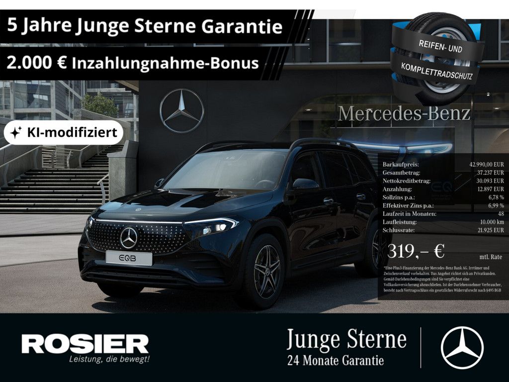 Image of Mercedes-Benz EQB