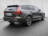 Volvo V60 Cross Country B5 AWD Pro Pano LED Harman/Kar - Volvo V60 Cross Country Gebrauchtwagen