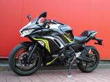 Kawasaki Ninja 650 ABS, Akrapovic, LED, 48 PS, TOP! - KAWASAKI NINJA 650