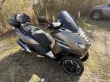 Peugeot Metropolis 400I SW - Angebote