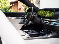 BMW M760 – 18 / 33