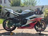 Yamaha R6 - YAMAHA 2006 R6